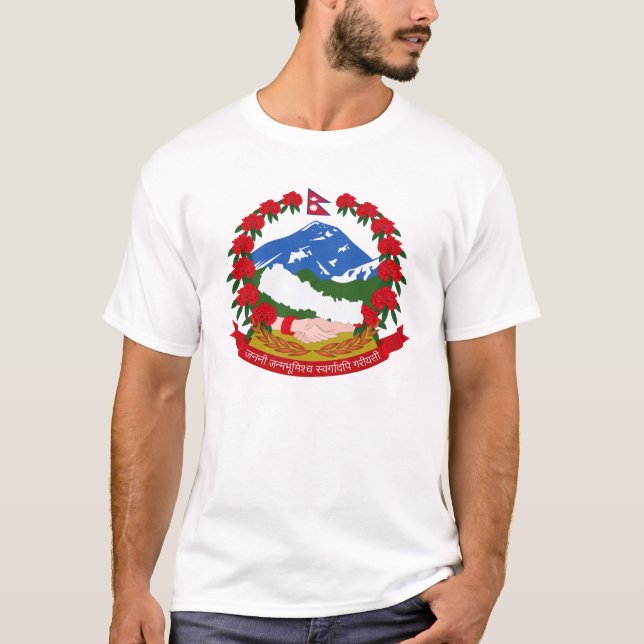 T-shirts Camisa-T do emblema nacional nepalês (nepalês) (Frente)