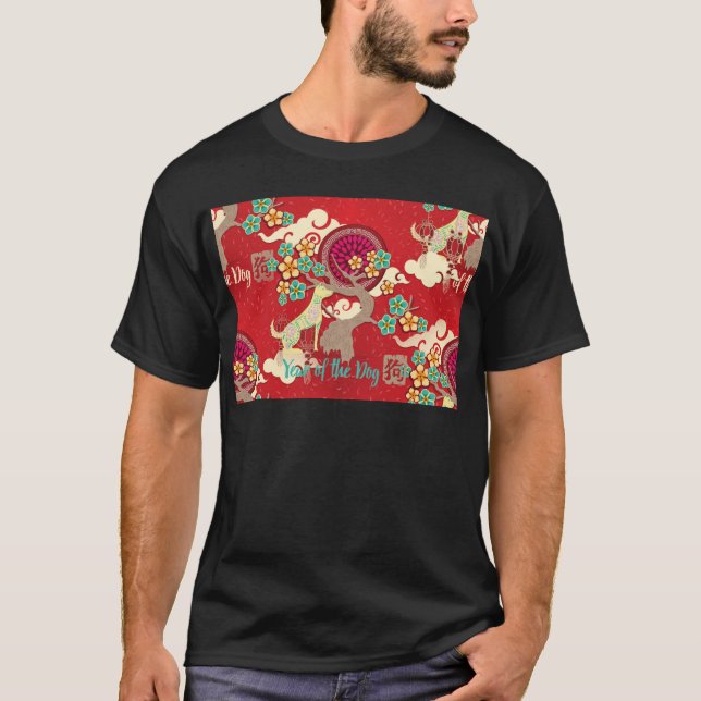 T-shirts cão chinês de ano novo (Frente)