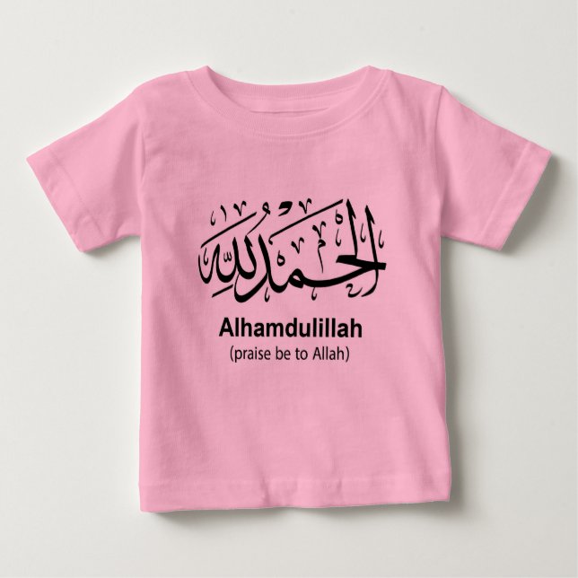 T-shirts Capa longa infantil de Alhamdulillah (Frente)