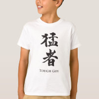 Cara dura em caracteres Kanji