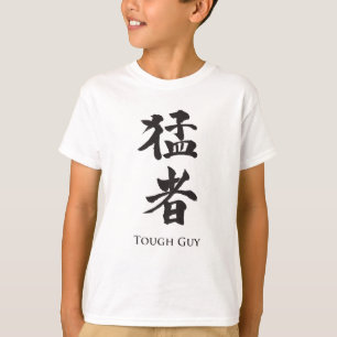 T-shirts Cara dura em caracteres Kanji
