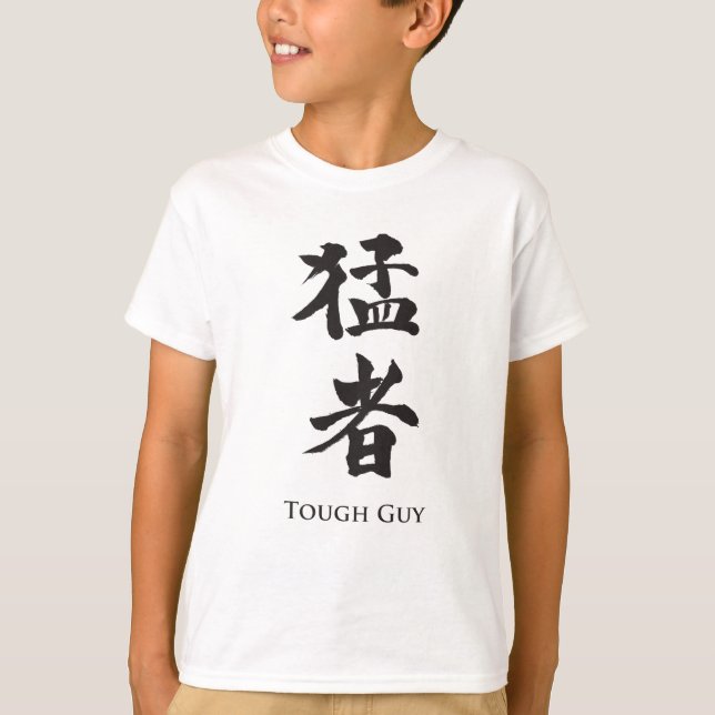 T-shirts Cara dura em caracteres Kanji (Frente)