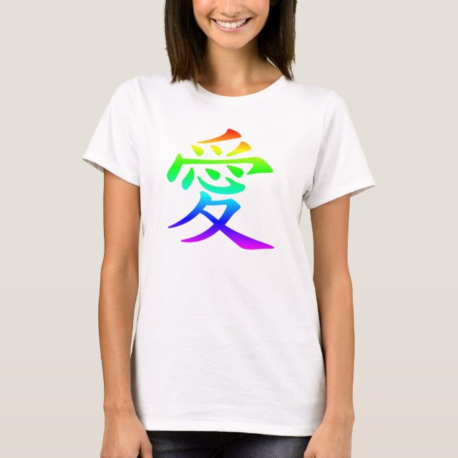 T-shirts Caractere Chinês para Amor Trombre Arco-Íris (Frente)
