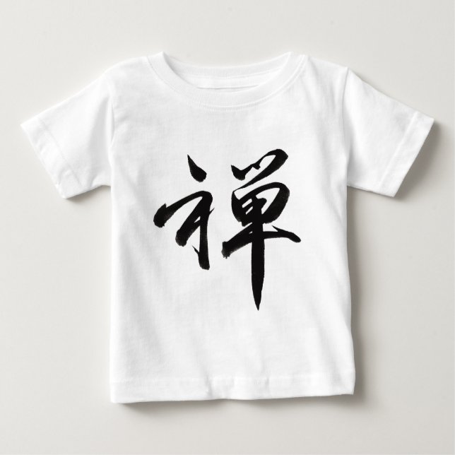 T-shirts Caractere Kanji para "ZEN" (Frente)