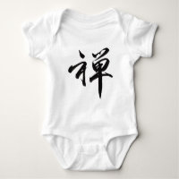 Caractere Kanji para ZEN
