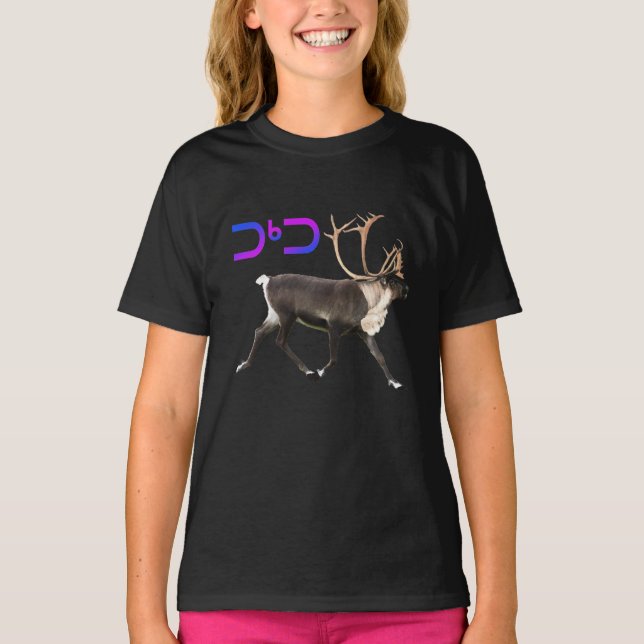 T-shirts Cariou - Tuktu (Frente)