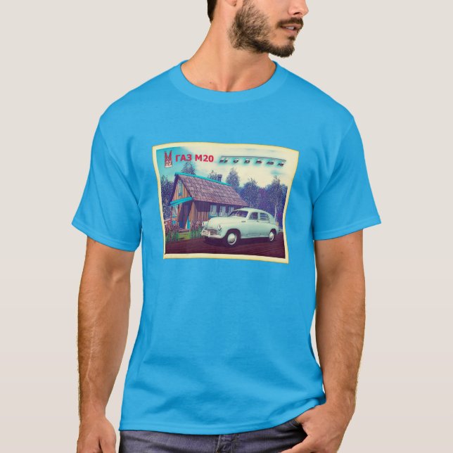 T-shirts Carro Russo E Dacha (Frente)