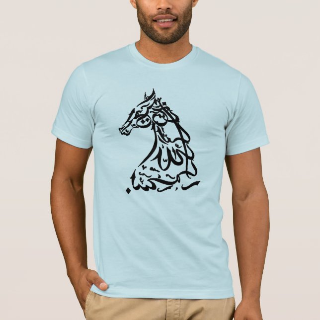 T-SHIRTS CAVALO ÁRABE (Frente)