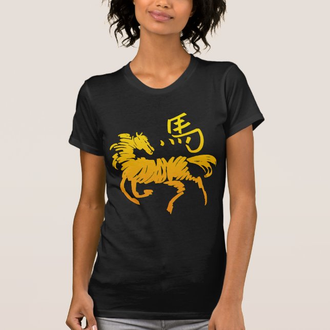 T-shirts Cavalo chinês do zodíaco (Frente)