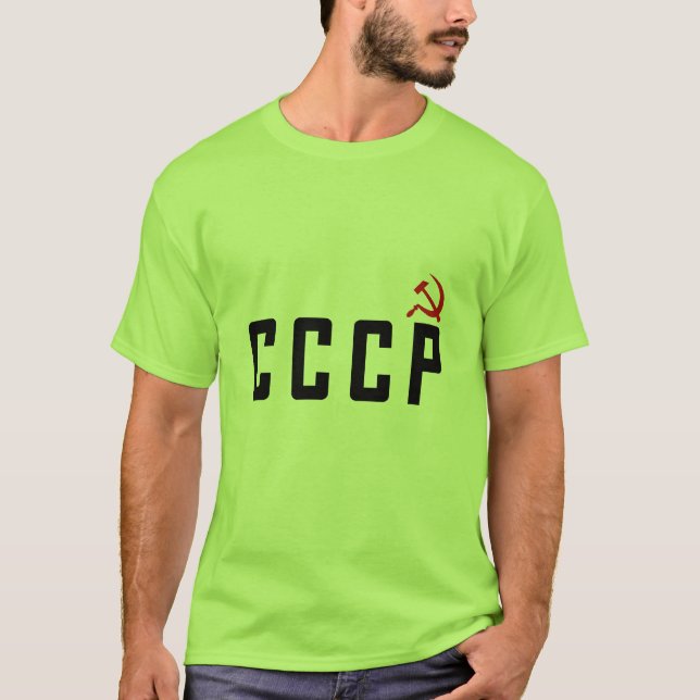 T-shirts CCCP (estilo K) (Frente)