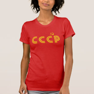 T-shirts CCCP retro