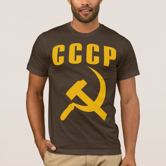 T-shirts cccp URSS do martelo e da foice (Frente)