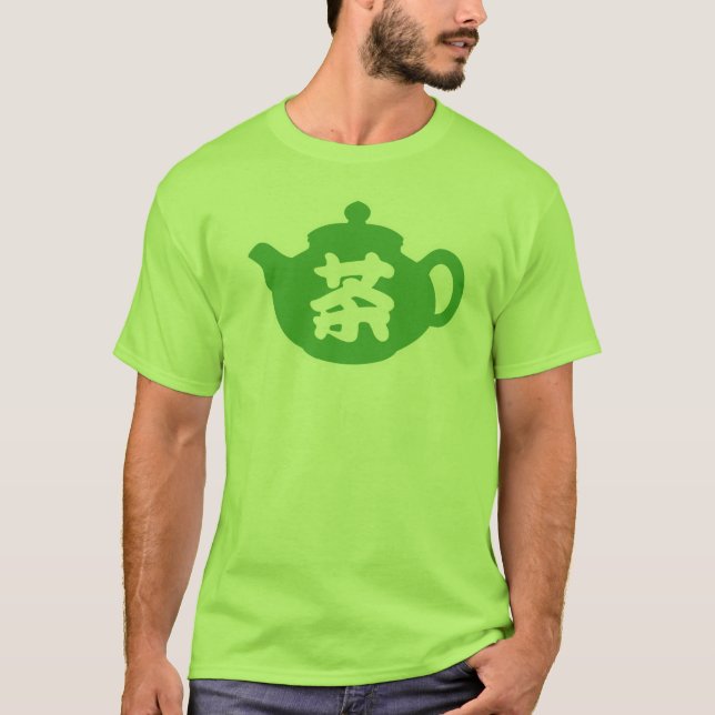 T-shirts Chá chinês (Frente)