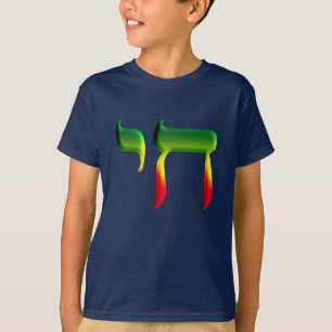 T-shirts Chai