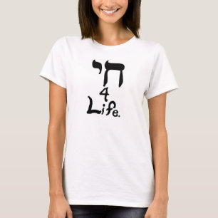 T-shirts Chai 4 Life Shirts