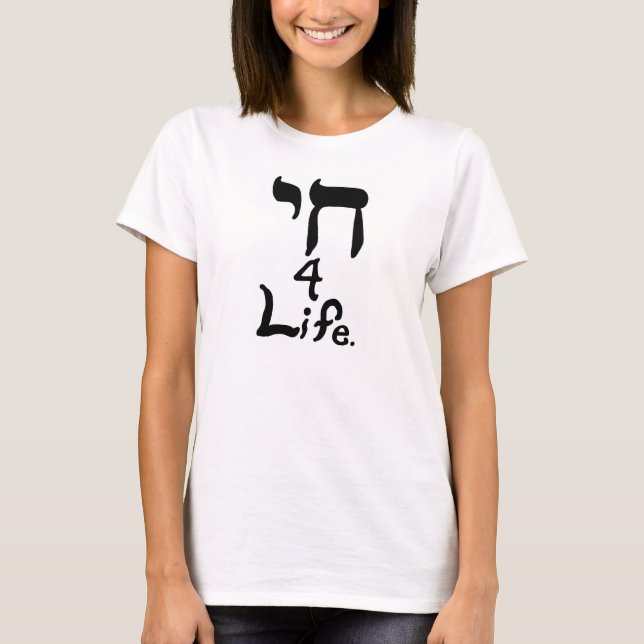 T-shirts Chai 4 Life Shirts (Frente)