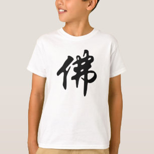 T-shirts Chin. Sinal / Caracter BUDDHA - preto plano