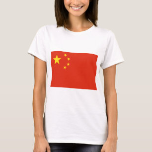 T-shirts China - 中República da China - 华 人 民 共 
