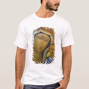 T-shirts CHINA, Província de Heilongjiang, Haerbin 3