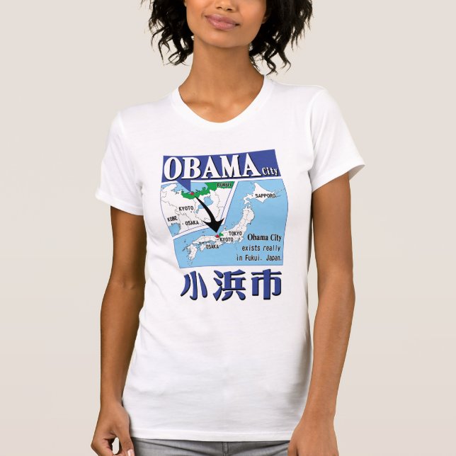 T-shirts Cidade de Obama (Frente)