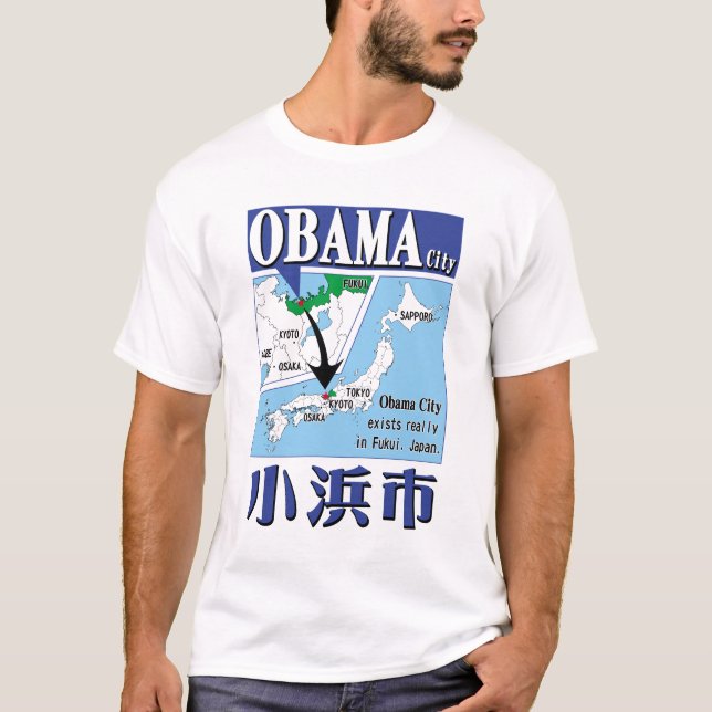 T-shirts Cidade de Obama (Frente)