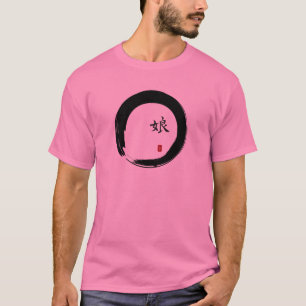 T-shirts Círculo Enso com Símbolo para Filha