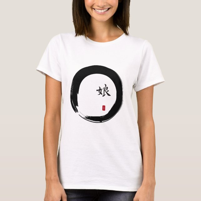 T-shirts Círculo Enso com Símbolo para Filha (Frente)