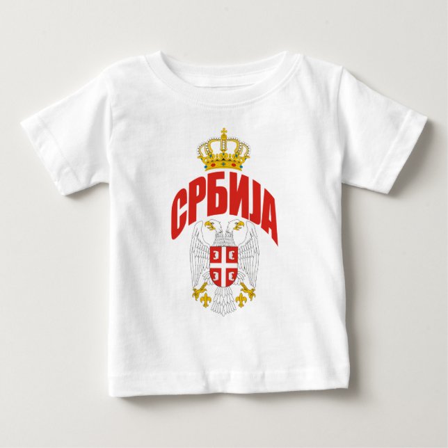 T-shirts Cirílico de Serbia (Frente)