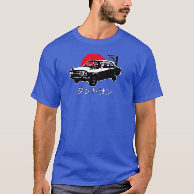 T-shirts Clássico retro 69 Datsun (Frente)