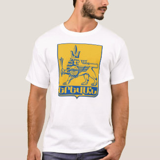T-shirts COA da cidade de Yerevan, Arménia