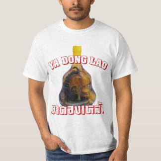 T-shirts Cobra Cobra Vs Scorpion Whiskey ... Yadong Lao