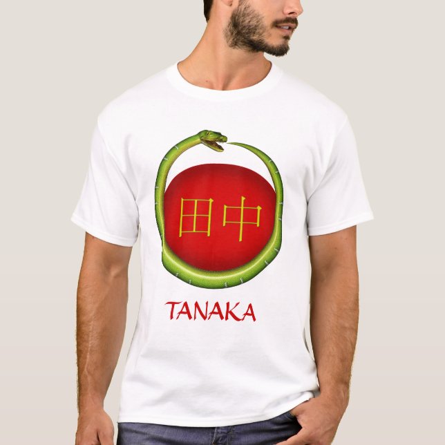 T-shirts Cobra do monograma de Tanaka (Frente)