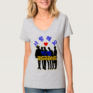T-shirts companheiro ♥ com amor BigBan Mulher KPop Nano Na 