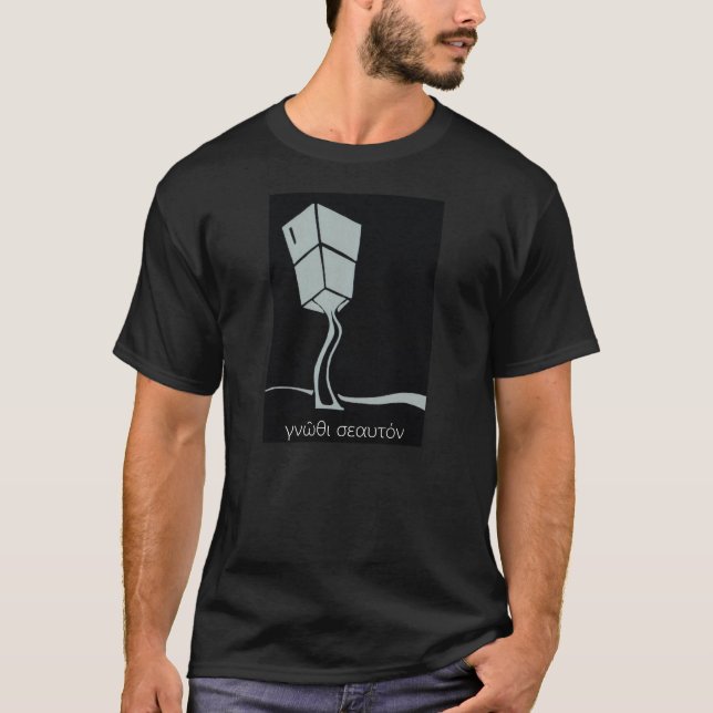 T-shirts Conheça Thyself (Frente)