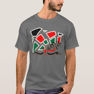 T-shirts Cor dispersada
