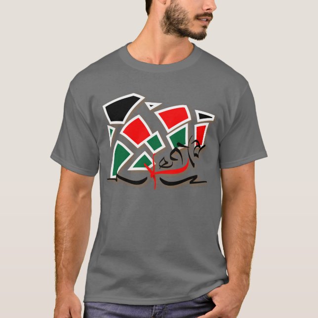 T-shirts Cor dispersada (Frente)