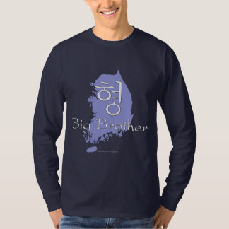 T-shirts Coreano do big brother (de um menino)