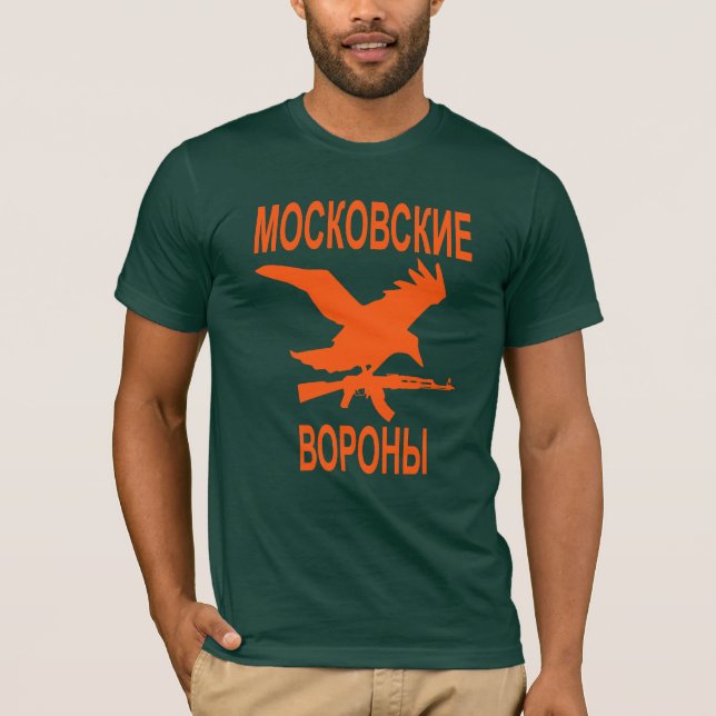 T-shirts Corvos de Moscovo (Frente)