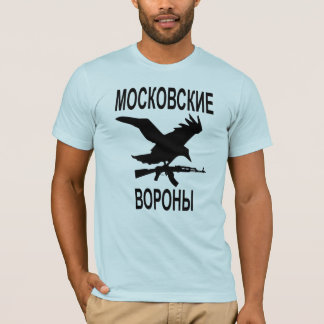 T-shirts Corvos de Moscovo