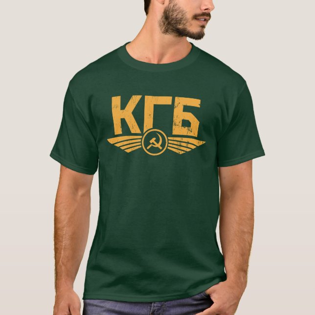 T-shirts Crista de KGB (Frente)
