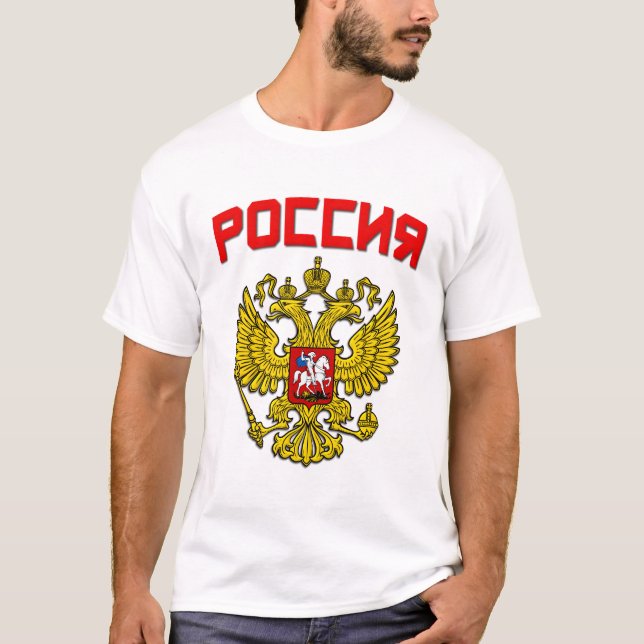 T-shirts Crista Poccnr de Rússia (Frente)