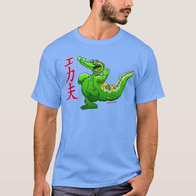 T-shirts Crocodilo de Kung Fu (Frente)