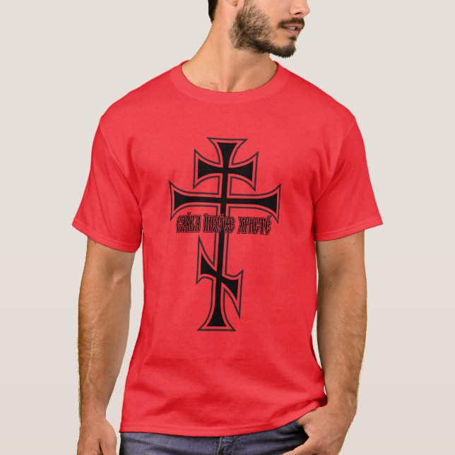 T-shirts Cruz Ortodoxa Oriental (Frente)