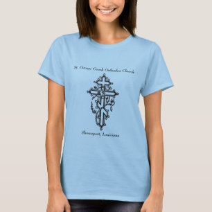 T-shirts cruz ortodoxo, St George Churc ortodoxo grego…