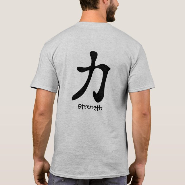 T-shirts Da força do Kanji da escrita parte traseira (Verso)