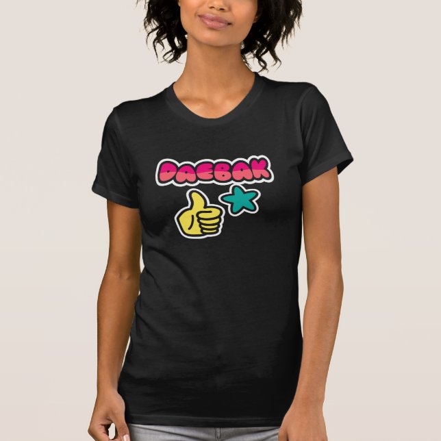 T-shirts Daebak é Incrível em Cores Vibrantes (Frente)