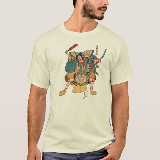 T-shirts Danjūrō Ichikawa VIII como Arajishi Otokonosuke (Frente)