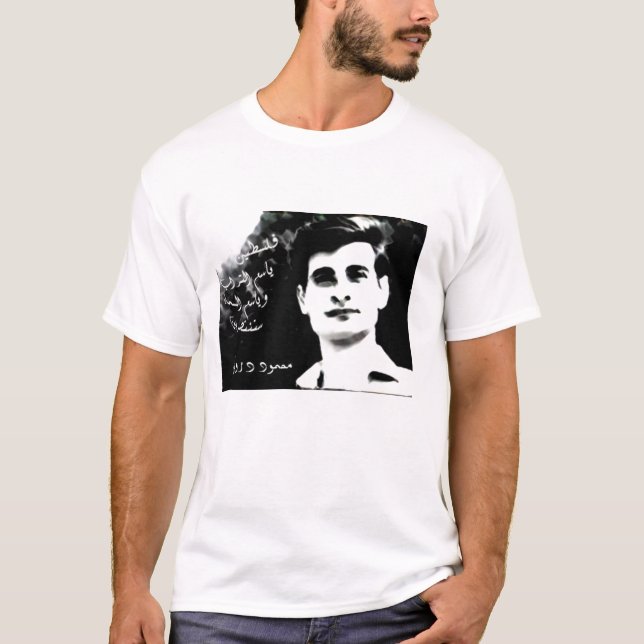 T-shirts dar8 (Frente)