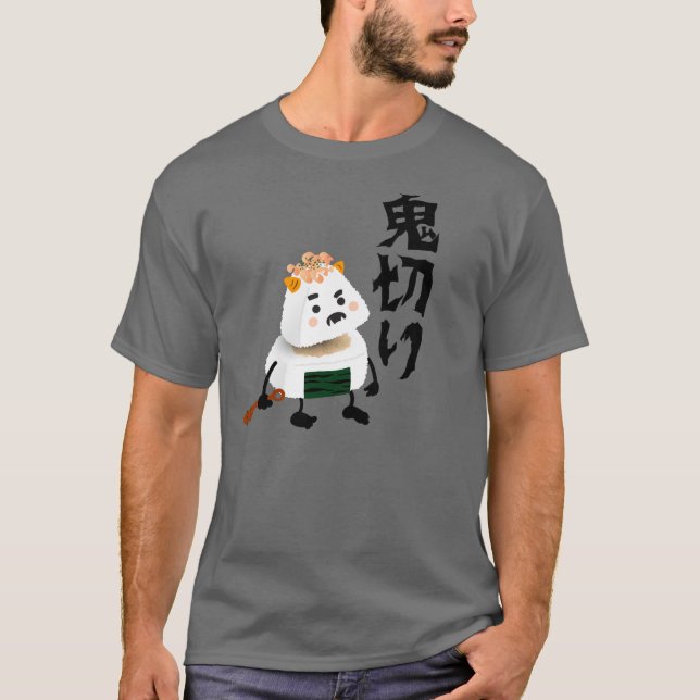 T-shirts Demônio Onigiri (Oni) Corte (Giri) Em Metade! (Frente)
