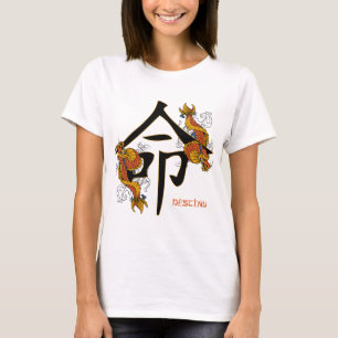 T-shirts Destino dos peixes de Koi do Kanji